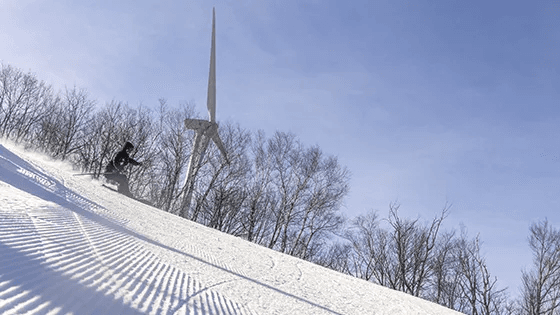Jiminy Peak ski area