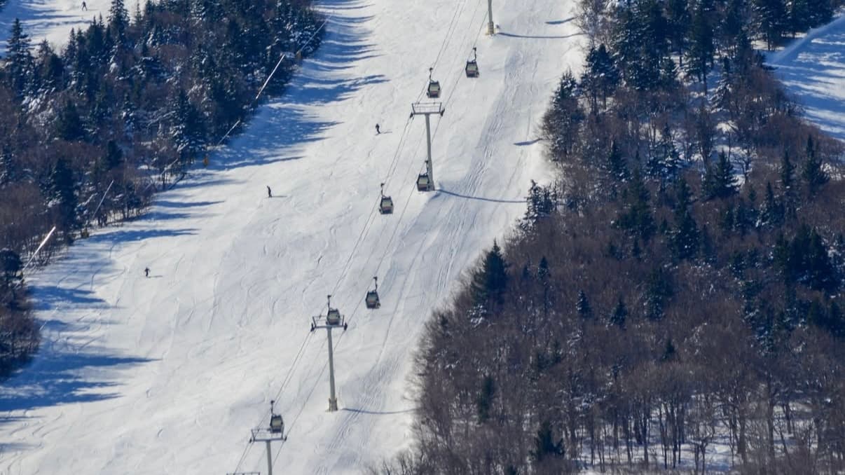 Stratton Mountain Resort ski area photo 3